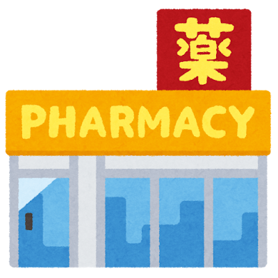 バンコクの日本語対応可能な薬局